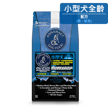 小型犬全齡配方