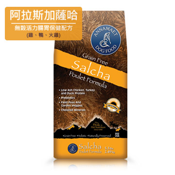 阿拉斯加薩哈無穀活力腸胃保健配方
