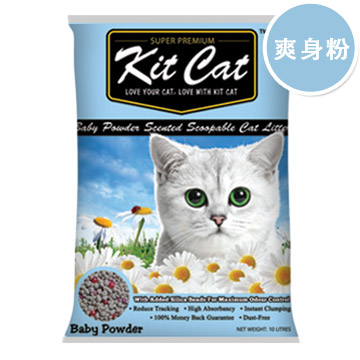 KitCat超凝結清香礦砂爽身粉