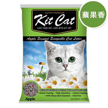 KitCat超凝結清香礦砂蘋果香