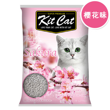 KitCat超凝結清香礦砂櫻花味